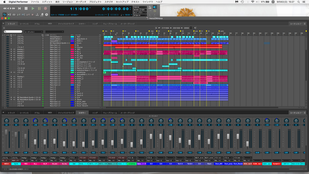 Re:ゼロから始める作曲DTM教室